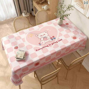 sN e[u NX h ϖ ϔM  sv y  ` }bg R[q[ CeA JWA 킢