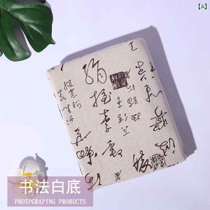  g e[u NX n  l z eB[e[u fXN gbv ʐ^ w w }bg CeA JWA