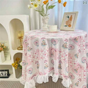 c  [X C ǎ ̎q ԕ ۂ e[u lp wp fXNpbh lbg  xxbg n CeA