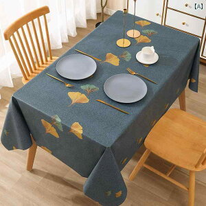 e[u NX h ϖ EHbV t[ n fXN C  k ` pvc R[q[ }bg CeA _CjO