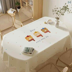 ȉ~` e[u NX h   Ώ h~ Ȃ PVC N[ R[q[ CeA Vv _CjO 