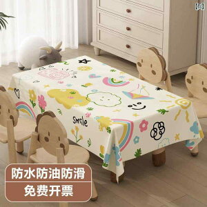 ct e[u NX hE h  􂦂 y  G Jo[  ` CeA _CjO JWA 킢