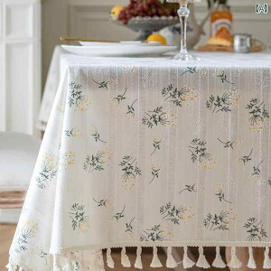  ԕ hE   e[u NX n { R[q[ fXN }bg Q ` Jo[ CeA 