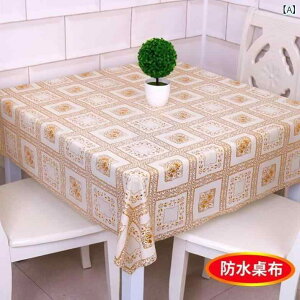 hE h  H 􂦂 ` e[u NX PVC vX`bN ` }bg Jo[ CeA _CjO GKg