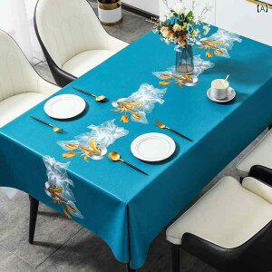 e[u NX h   Ώ h~ ĝ R[q[ ` lbg bh Cg OWA[ ƒp }bg CeA