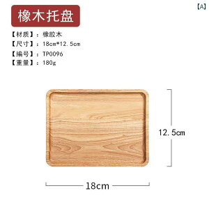 { ؐ gC I[N ` ƒp eB[Jbv [ C v[g p t[c XibN Lb` CeA