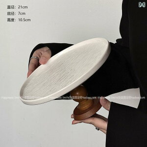 Vv nC tbg t[c v[g Eh C ƒp hC P[L gC fU[g e[u Cg  i