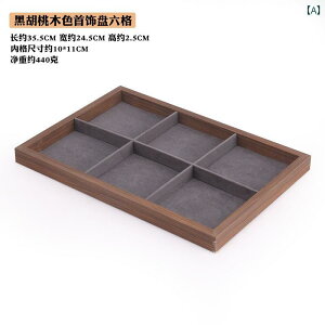  EH[ibg J[ ӏ gC WG[ fBXvC ANZT[e uXbg CO [ {bNX