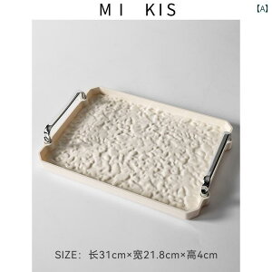 WG[ P[L eB[g C z[ rO [ R[q[ e[u ` gC fU[g Jbv EH[^[Jbv [ t[c v[g