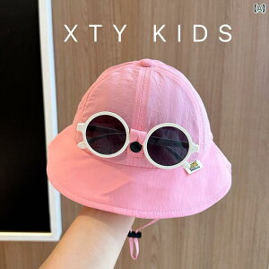 xr[ Xq t   ʋC tBbV[} nbg TOX t Tnbg c qp Ăh~ JWA LbY