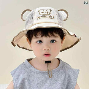 �x�r�[ �T���n�b�g �ėp ���^ �q���p �j�̎q ���̎q �T�� �t�B�b�V���[�}�� �n�b�g �΍L �N�} ���b�V�� �ʋC�� �J�W���A�� �L�b�Y