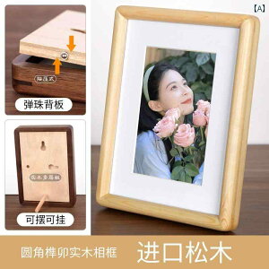 ubNEH[ibg C VvtHgt[ e[utHg EH[nMO i CeA  k