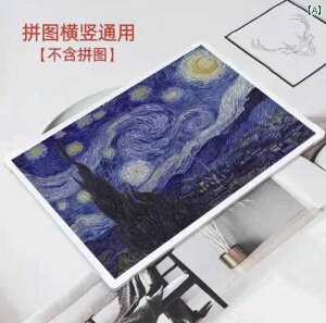 WO\[pY tHgt[ 70× 50 cm jo[T t[ 1000 s[X t Ǌ| ^  pY CeA