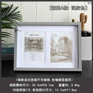 6 7C` gݍ킹 tHgt[ X^h  _u gv vg ʐ^ EFfBOtHg X^WI 