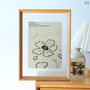 k Vv   tHgt[ X^h 6C` fBXvC ʐ^ Ǌ| AN z I[v CeA