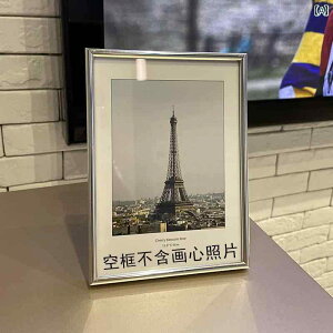 Vv Vo[tHg t[ e[u ^ Cg  6 7 8C` xbh TCh I[ig EFfBOtHg