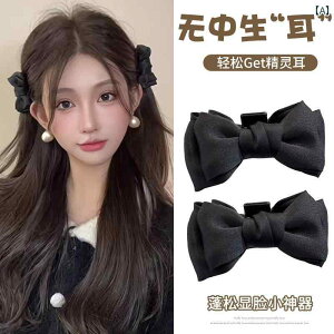 vZX wbh  {   wAs Gt  O  TCh Nbv hX AbvX^C  GKg AW