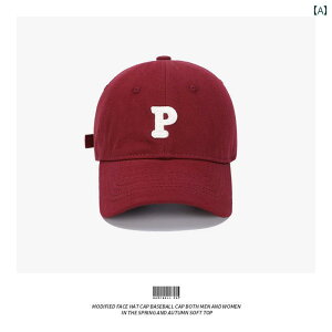 qp 싅X tH V^ j̎qp ToCU[ ̎qp ΍L Ăh~ C bh \tg gbv _bN ^ Xq