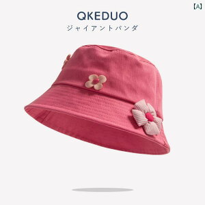  ̎q  tBbV[} 킢 Ԃ  Ăh~ Xq q ړI C JWA LbY