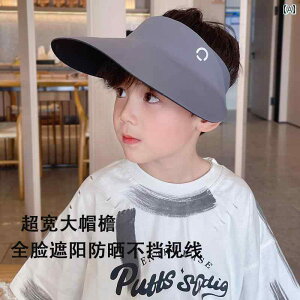 ĒE  ̎qp ΂̑傫 Ăh~ Xq j̎qp O X|[cp  gbvnbg JWA LbY