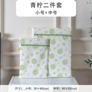 @p ό` h~ h[obO p Z[^[ E[  _E WPbg tB^[ lbg TCY S M L XL