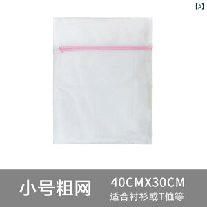 ό` h~ ߗ @  p h[obO ƒp  z uW[  ی lbg TCY S M L XL