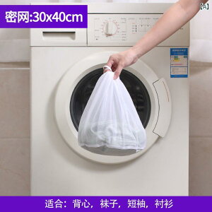  h[obO  bV |Pbg @ p h[lbg J[ep  lbg  TCY S~XXL