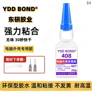 m[g p\R VF ڒ XN[  ^ubg E K fBXvC Ђъ L[ {[h Jo[ vX`bN