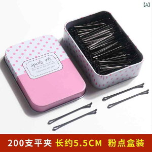  wAs  Nbv wbh hX ꂽ  GbW g Wbh  Œ AbvX^C  GKg AW