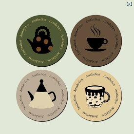 吸水 速乾 コースター カフェ おしゃれ シンプル イラスト 北欧 ラウンド 鍋敷き ポット テーブル マット カジュアル ブラウン