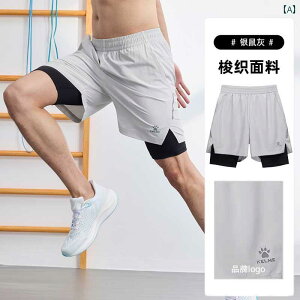 tBbglXg[jO X|[c pc Y 2025   D jO tFCNc[s[X d˒ 5 |Cg V[c