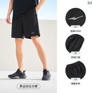 X|[c V[c Y 2025  n[tpc ʋC  tBbglX JWA X|[eB[ R[fBl[g