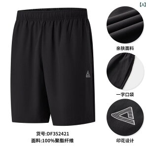  D X|[c V[c Y  jO g[jO pc  ʋC ̓ Mtg JWA