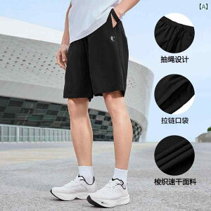 z  YV[gpc Wbp[ t ʋC tBbglX K JWA 2025N  X|[eB[