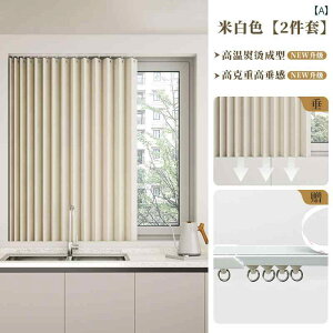 ܂肽ݎ Lb`E  J[e p`sv p h TVF[h h CeA rO xbh[ _