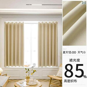 J[e Ռ t[ p` t Lk bh p t Zbg Vv xC EBhE TVF[h Q p[eBVubN