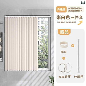 ܂肽ݎ  J[e hE Ռ  p p` t[ gC vCoV[ oX[ k |GXe _