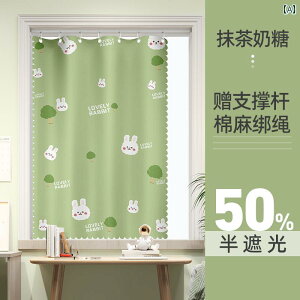 �J�[�e�� ���Ռ� ���悯 �p���` �t���[ ���t�� ���� �g�C�� ���� �V���v�� �C���e���A ���r���O �x�b�h���[�� �J�W���A��