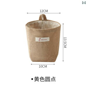 ݂艺 [ obO xbh TCh hA z Ǌ|  CeA   k 킢 JWA l