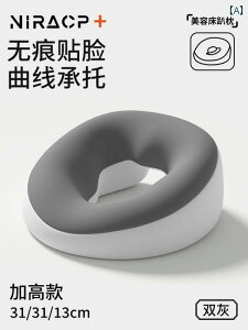 e Tp  xbhp  }bT[W ƒp ᔽ  tFCXpbh Vv O[ r[eB[ 