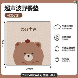 sNjbN }bg hz O Lv |[^u h  OEh Ő t Oo  JWA 킢 AEghA