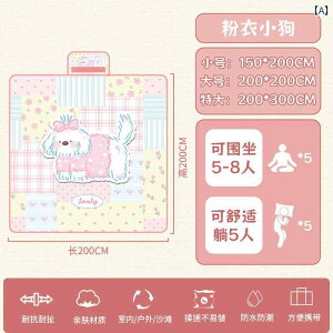 sNjbN }bg Op h h  XvO Oo |[^u tCO `FX y  JWA ^