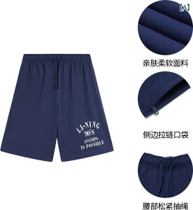 V[gpc Y  AJ oXPbg{[ V[c g [Y ʋC jbg X|[c JWA