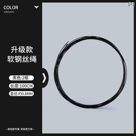 回転 ボタン 靴 ひも アクセサリー 子供用 スポーツ シューズ スチール ワイヤーロープ 修理 交換 白黒 男性用 女性 ボア