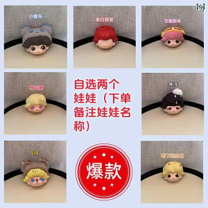 �� ���� �C �A�N�Z�T���[ �|�b�v �}�[�g ���� �o�b�N�� �Z�b�g DIY �N���b�N�X �� �J�W���A�� ���킢�� �t�����[ �������