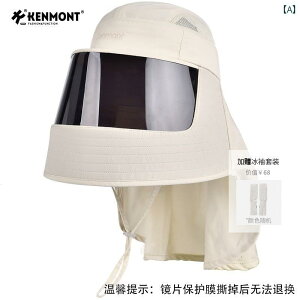 Kamon I[ Eh  e Tnbg  ʋC O Jbg }XN tFCXJo[ TCNO lbN