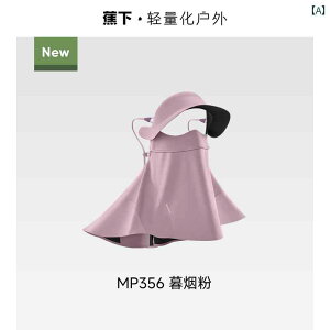 oii lbN  ی ttFCX MP356    ̉ S h O ΍ fB[X }XN UVJbg