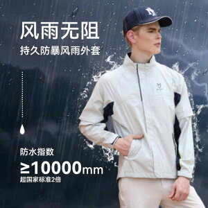 St CR[g jp O\ AEghA X|[c oR h h WPbg JWA X|[eB[