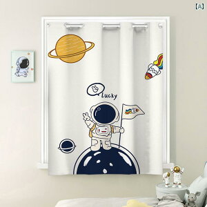 Qp J[e V[g p`t[ t q  j̎q ̎qp Ռ 2025N xC EBhEp 悯 z