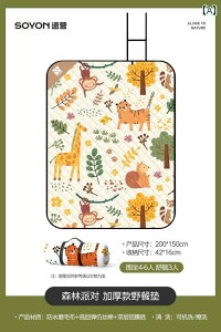 NCbN Lv sNjbN }bg h  eg Ci[ |[^u Ő r[` h O  ^ RpNg JWA